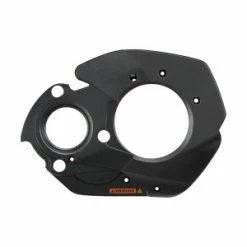 Capot Unité Motrice Shimano -VTC électriques Soldes capot unite motrice shimano 2