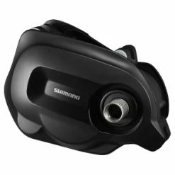 Capot Unité Motrice Shimano -VTC électriques Soldes capot unite motrice shimano 3