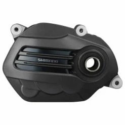 Capot Unité Motrice Shimano -VTC électriques Soldes capot unite motrice shimano 8