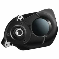 Capot Unité Motrice Shimano -VTC électriques Soldes capot unite motrice shimano 9