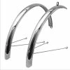 P2R Paire De Garde Boue Vélo Vintage 28 Pouces Argent -VTC électriques Soldes paire de garde boue velo vintage 28 pouces argent full