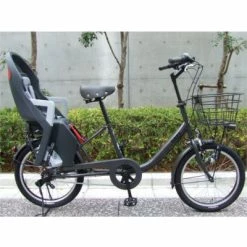 Siège Enfant Sur Porte Bagage Vélo Guppy Maxi + CFS - Polisport 12 Siège Enfant Sur Porte Bagage Vélo Guppy Maxi + CFS - Polisport -VTC électriques Soldes siege enfant sur porte bagage velo guppy maxi cfs polisport full 5