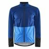 Veste Craft ADV Endur Hydro 2022 (1910525) Plava-Sarek (371340)